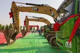 智飞绿竹新型病毒疫苗和工程疫苗产业化基地在北京经开区启动建设图片