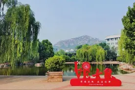 喜迎新面孔，9月2日山东女子学院迎来首批省外新生图片