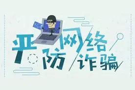 三水同学仔看过来！线上闯关还可以赢丰富奖品，快来参加！图片