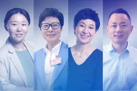 腾讯基金会葛燄：公益行业基础设施未全打通，有赖数字化建设图片