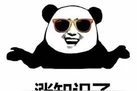 两只老虎歌曲源自军歌图片