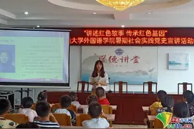 大学生“三下乡”走访抗战老兵：传承红色基因，汲取奋进力量图片