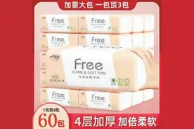 刚出“小人国”又闯“巨人国”，网络购物你分不清大小图片