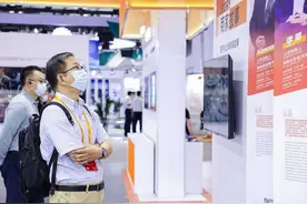阿里巴巴国际站打造数字化服务贸易体系，帮助中小企业高质量出海图片