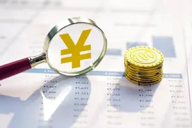 余额宝规模环比降低19% 货基、存款资金“大搬家”，钱去哪儿了图片