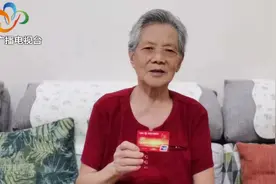 武汉民政：高龄津贴全市通办，数据共享惠及民生图片