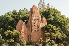 寻访江苏红色地名 | 江阴要塞：风云际会间，立下“渡江第一功”图片