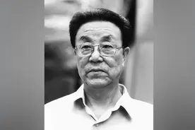 百岁老红军、原中科院上海原子核研究所党委书记韩志清逝世图片