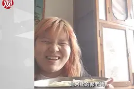 “失范的饭圈”系列评论①丨被封禁的“郭老师”，哪是雅俗共赏的“俗”图片