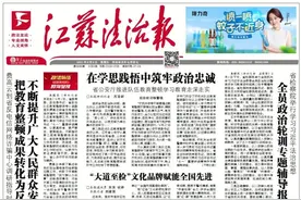 “智库一期”征文，你获奖了吗？图片