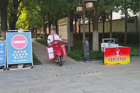 电动车满公园乱窜！西安高新区城市管理局回应：要被管管了图片