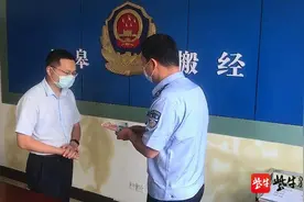 20名家长被“老师”收取资料费 3名“助理”被警方成功抓获图片