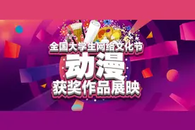 漫画｜30幅钢笔画带你领略大学生的校园风采图片