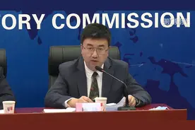 证监会：北交所新股上市次日起涨跌幅限制为30% | 一手