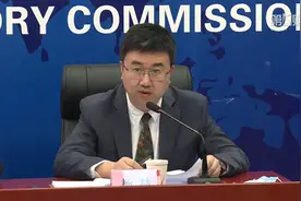证监会：北交所新股上市次日起涨跌幅限制为30% | 一手视频封面
