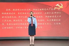 广州花都10名职工选手激情演讲“红色故事”图片
