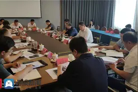 菏泽市自然资源和规划局召开部级全域土地综合整治试点工作座谈会图片