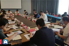 菏泽市自然资源和规划局召开部级全域土地综合整治试点工作座谈会图片