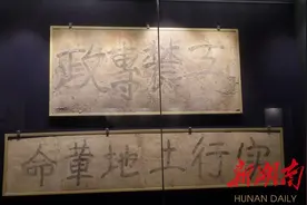 龙雪哲：土地革命时期茶陵红色标语图片