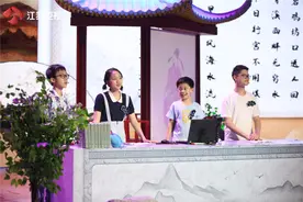 训练AI写诗？这群“超脑少年”真行图片