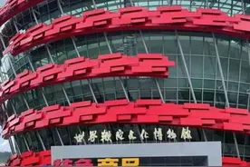 六盘水预算3亿旅游项目烂尾，烂摊子要如何收拾？图片