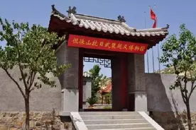 数量居全国首位！山东国家级抗战纪念设施遗址达30处图片