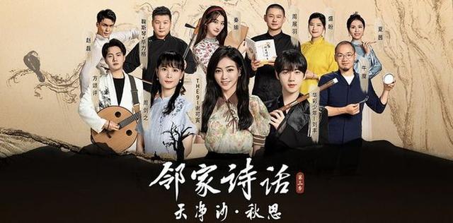 天净沙秋思古诗词的意思（品读天净沙·秋思）