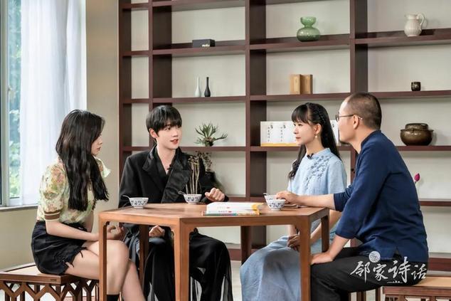 品读《天净沙·秋思》，一起领略元曲的独特韵味