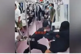 晚餐加点料 | 西安地铁事件里，维护秩序不是践踏人格的理由图片