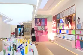 消费板块连续震荡调整  何时才能到头？丨一份观察视频封面