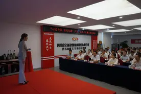 四川交建开展廉洁党史巡讲活动 首站走进泸石高速项目一线图片