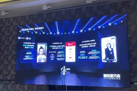 电商竞逐精细化运营升级 阿里妈妈欲助商家“自动驾驶”图片