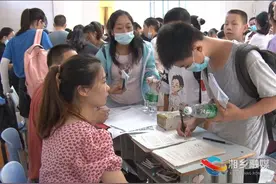 湘乡市东台中学迎来首批学生图片
