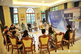 山上的文学盛宴！壹点号大咖读书分享会品读林语堂《生活的艺术》图片