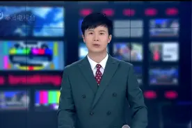 龚正调研闵行、奉贤滨江区域规划发展工作 要求在黄浦江滨江打造更多“生活秀带”“发展绣带”视频封面