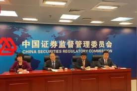 新股首日不设涨跌幅、次日起±30%！北交所制度框架来了，来看八大关注点图片