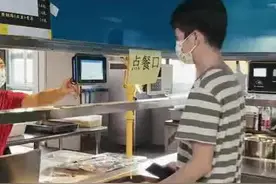 全国首个超级SIM校园卡，华南理工开学季用上了图片