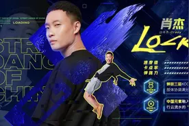 来到“神仙打架”的《这！就是街舞4》，最吸引锁舞三冠王肖杰的还是中国传统文化图片