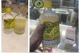 卖了不能吃的“样品”害顾客洗胃，喜茶被市场监管部门调查，全国门店下架同款图片