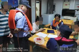女友拿“忠诚协议”索赔10万元，男子不愿“人财两空”凌晨闹跳江图片