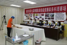 潍坊市第七届巾帼家政技能竞赛圆满举办 多名90后参加比赛图片
