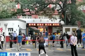 @家长们：孩子们的上学放学时间调整！多地已行动图片