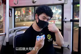 「你好K101」遇见101个职业①：独立摄像师的晋级造梦路图片