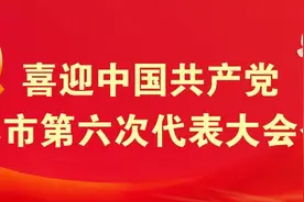 「我看这五年」大道如虹通四方！玉林市交通建设交出精彩答卷图片