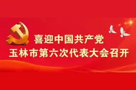 「我看这五年」大道如虹通四方！玉林市交通建设交出精彩答卷图片