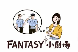 一个人在外如何保护好自己？这几个小Tips转给你图片