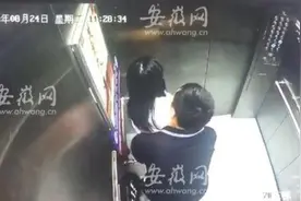 3天2次！13岁女孩电梯内遭男子猥亵、威胁：敢报警就杀你全家图片
