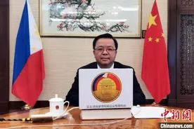 中菲联合纪念袁隆平院士：让农业合作更多造福两国人民图片