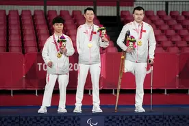 残奥会 | 乒乓赛场收官 中国队狂揽16金图片