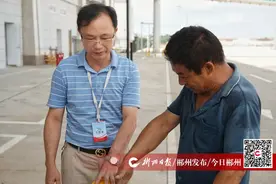 “用心、用情、用力，我做到了”——记空军转业干部、郴州北湖机场建设协调指挥部总工办主任刘志民图片